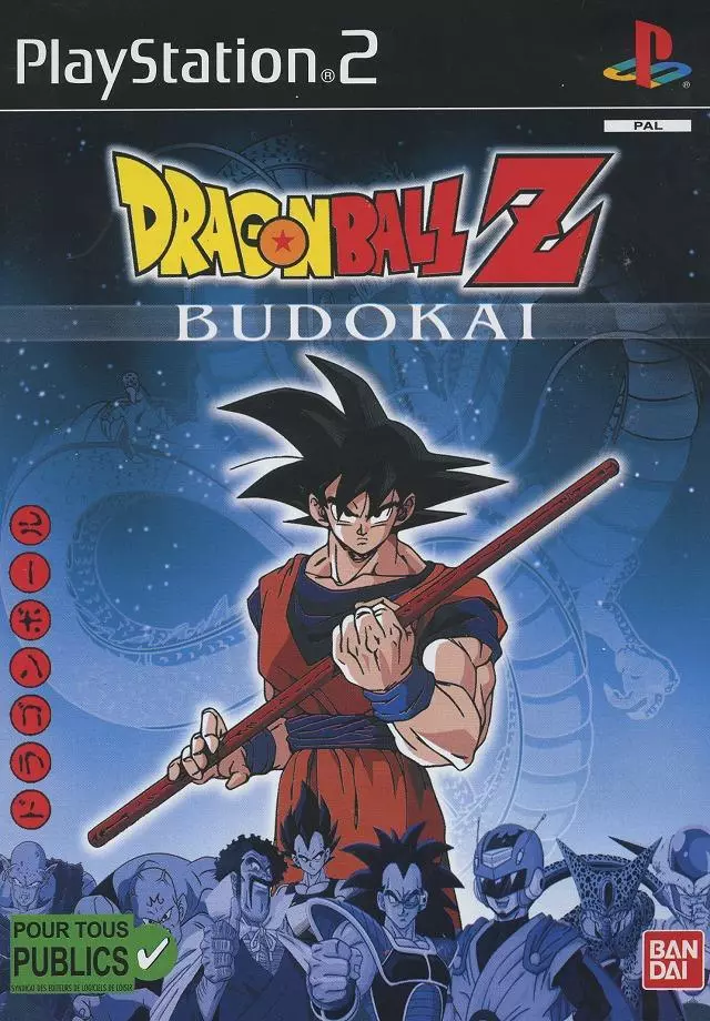 Dragon Ball Z Budokai