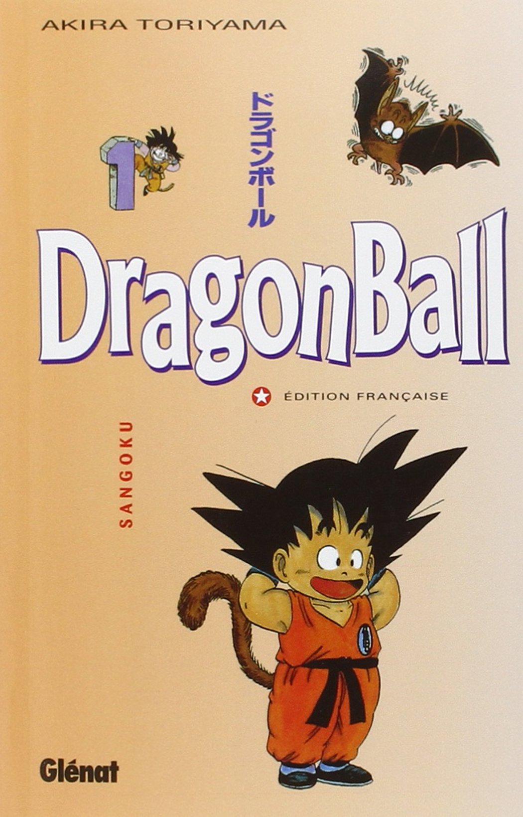 manga dragon ball